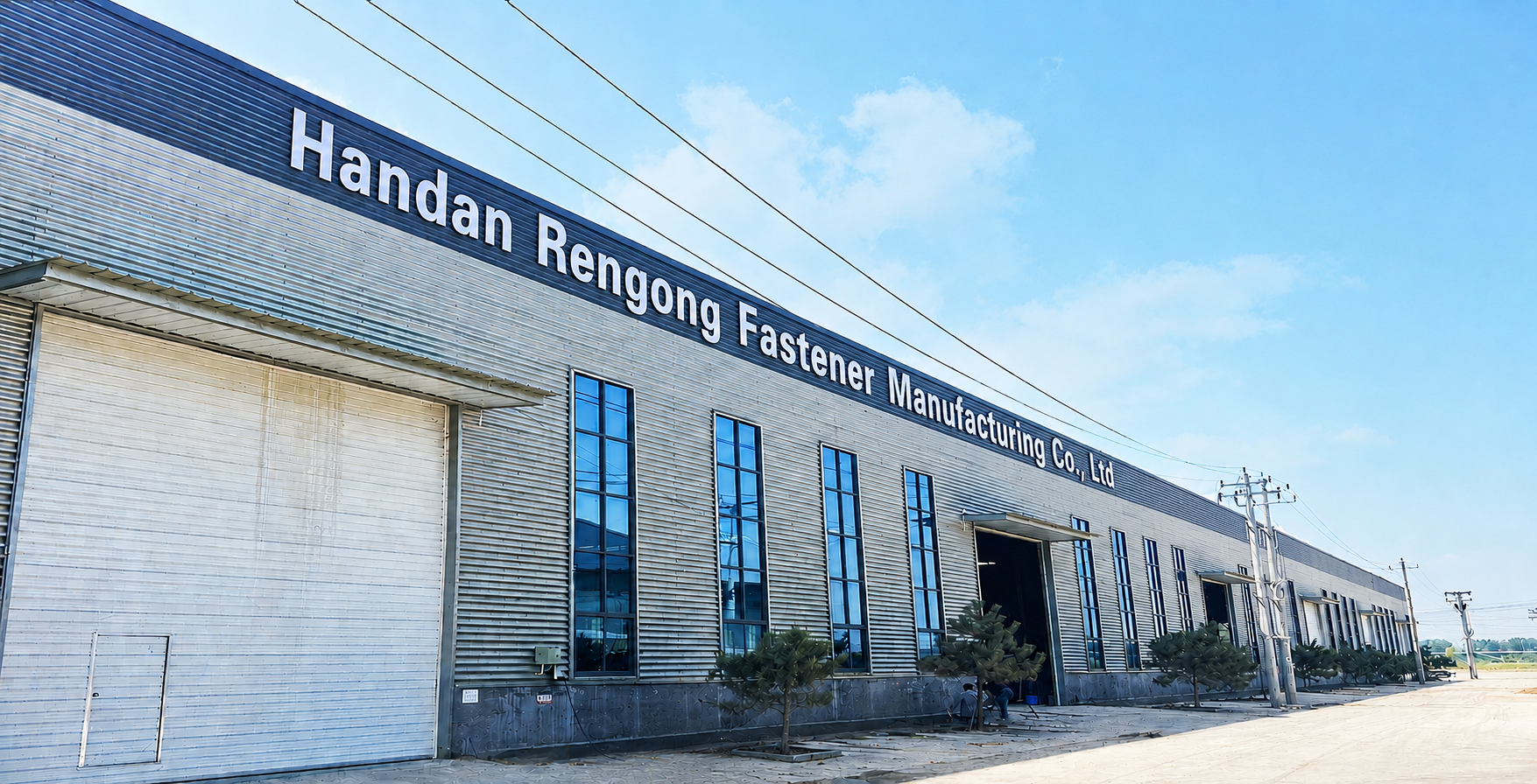 FACTORY