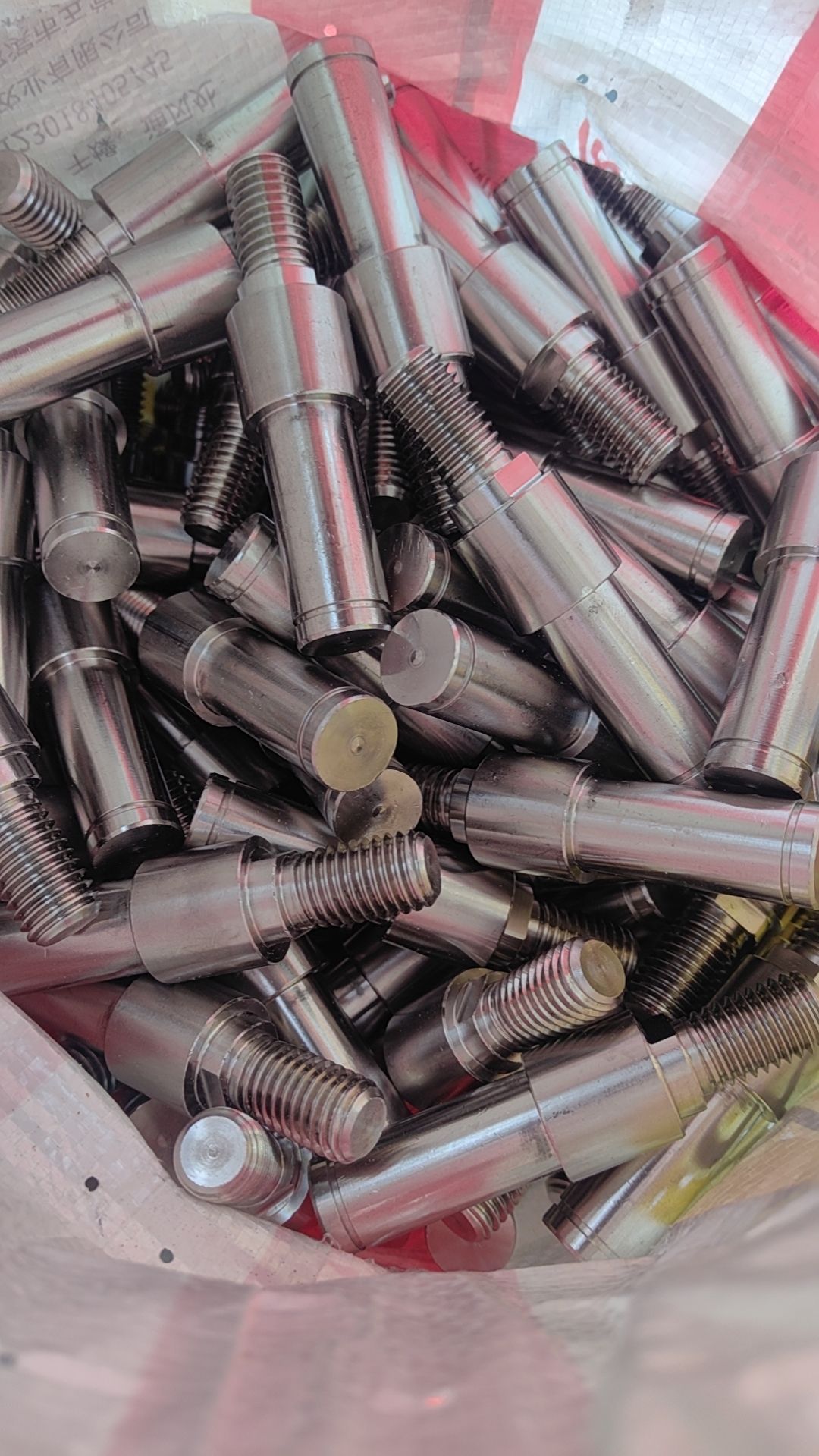 Non-standard Fastener 26 thumbnail