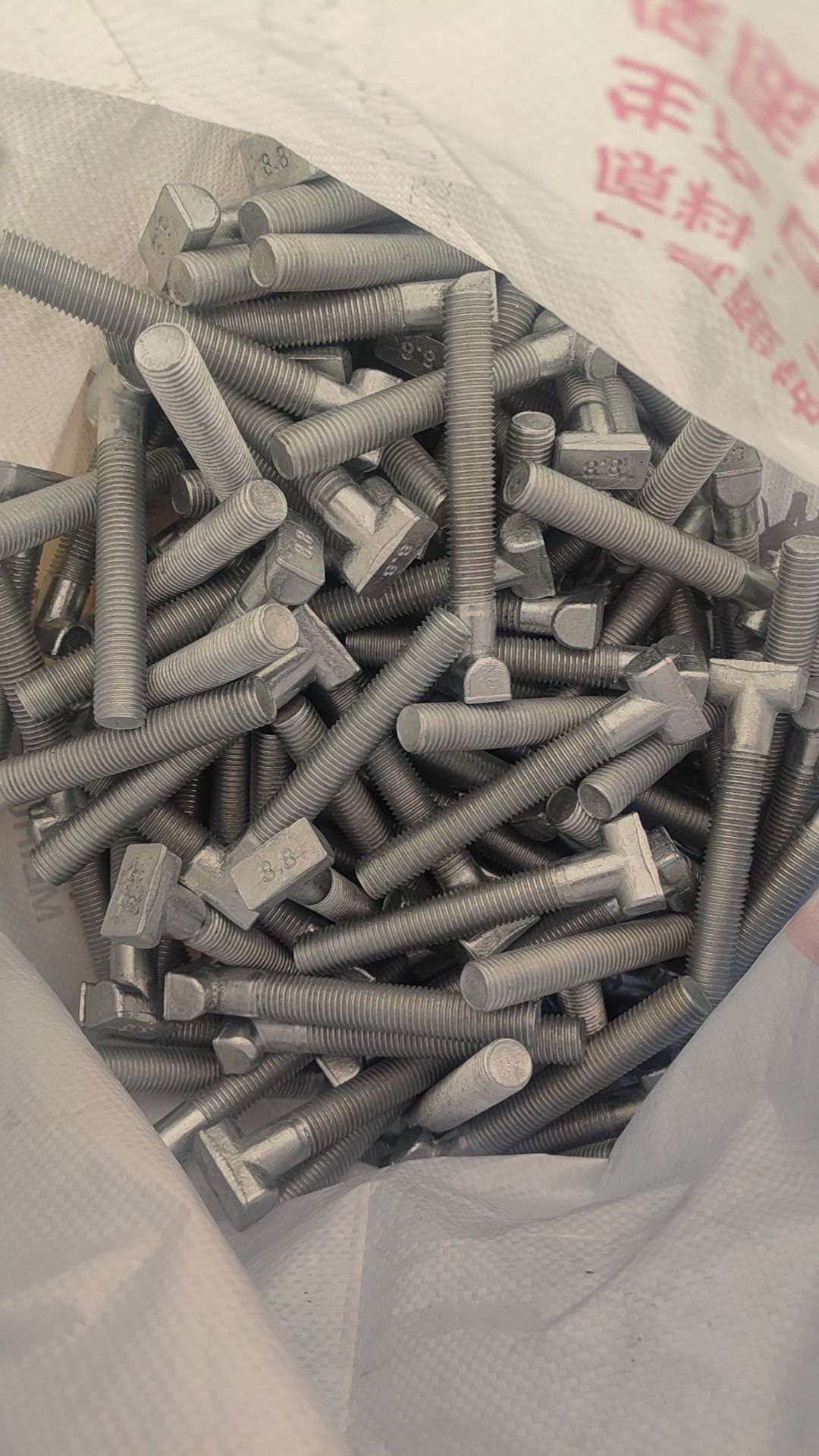 Bolt Grades 8.8 10.9 12.9